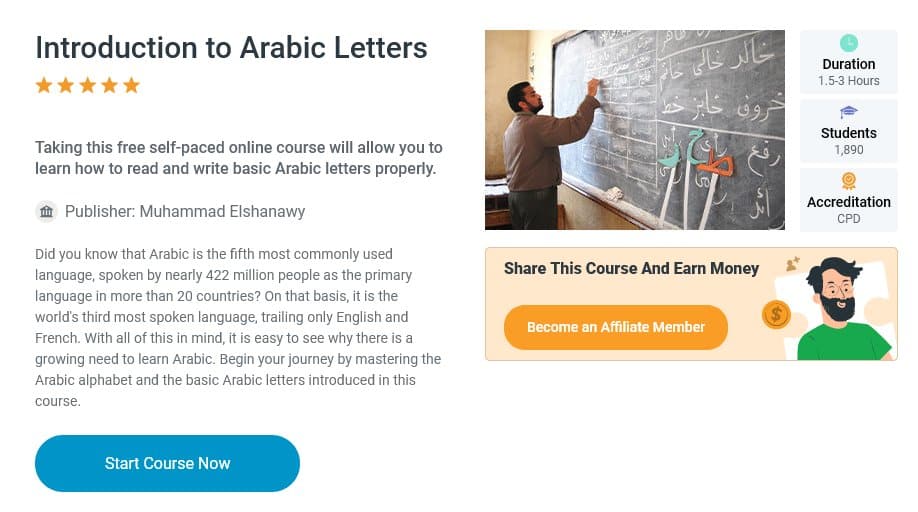 Introduction to Arabic Letters