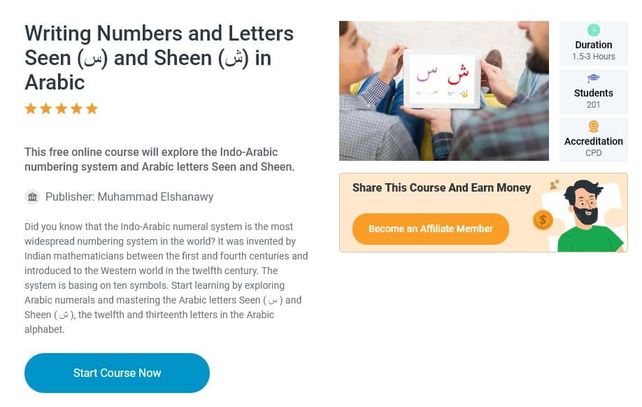 Writing Numbers and Letters Seen (س) and Sheen (ش) in Arabic